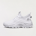 Women's Lightweight Casual Trainers